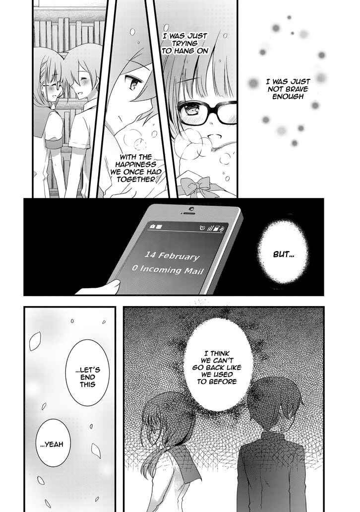 Mamahaha no Tsurego ga Moto Kanodatta Chapter 2.2 page 4