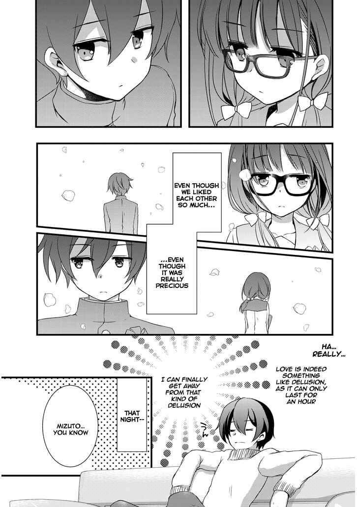 Mamahaha no Tsurego ga Moto Kanodatta Chapter 2.2 page 5