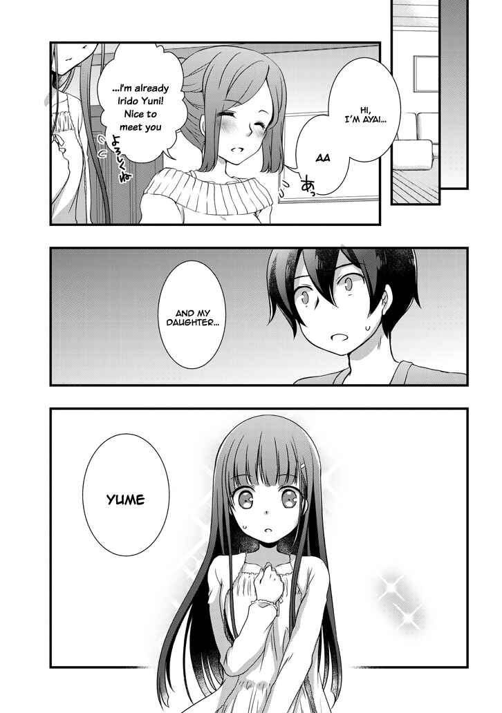 Mamahaha no Tsurego ga Moto Kanodatta Chapter 2.2 page 7