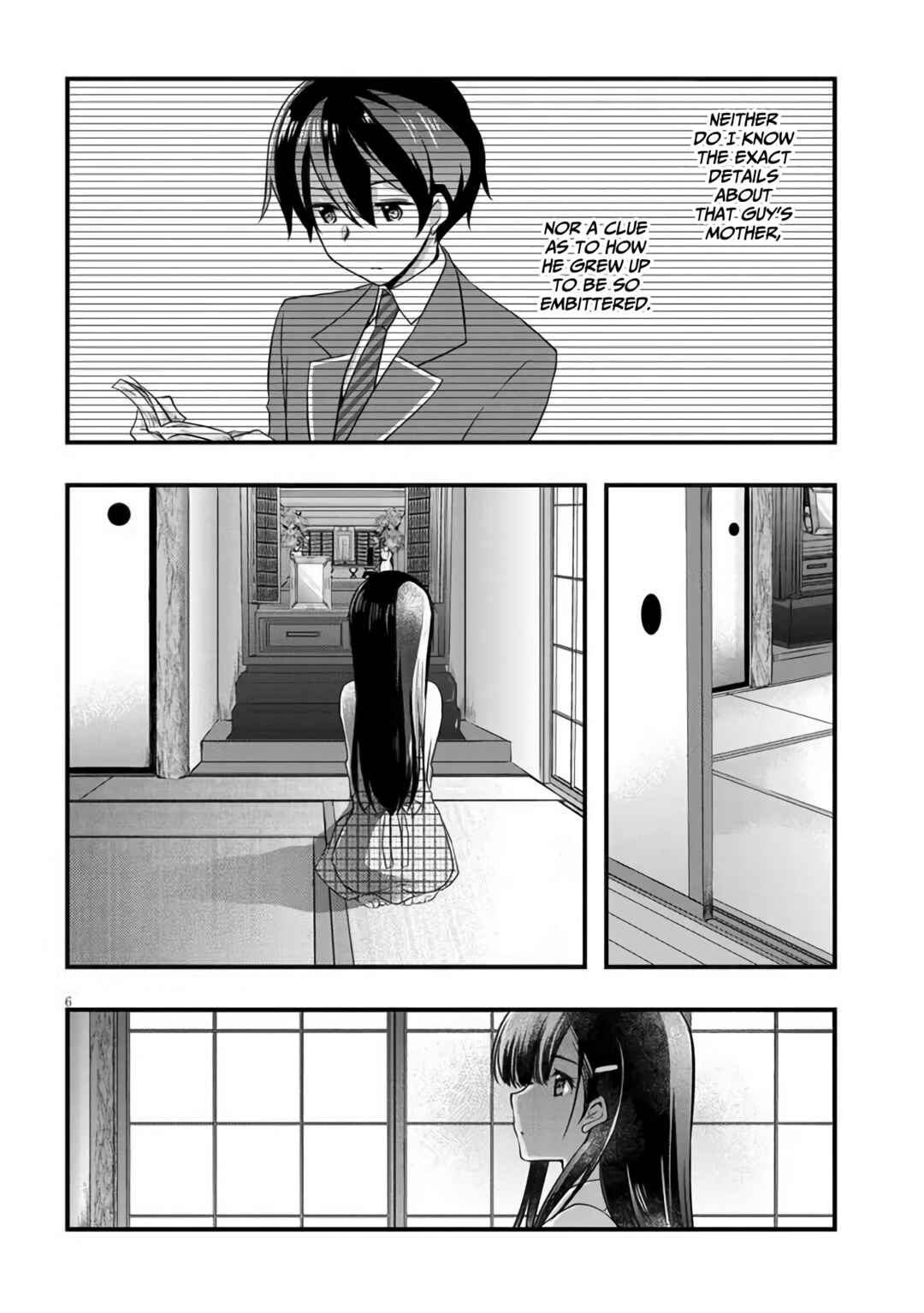 Mamahaha no Tsurego ga Moto Kanodatta Chapter 23 page 6