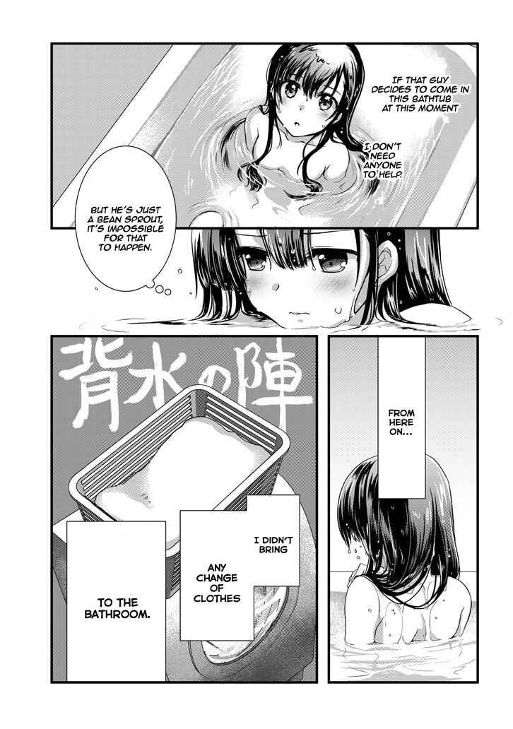 Mamahaha no Tsurego ga Moto Kanodatta Chapter 3.2 page 8