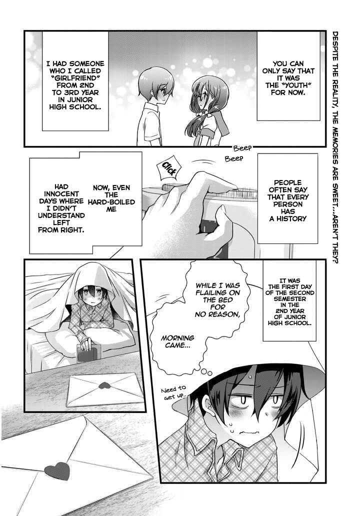 Mamahaha no Tsurego ga Moto Kanodatta Chapter 5.1 page 2