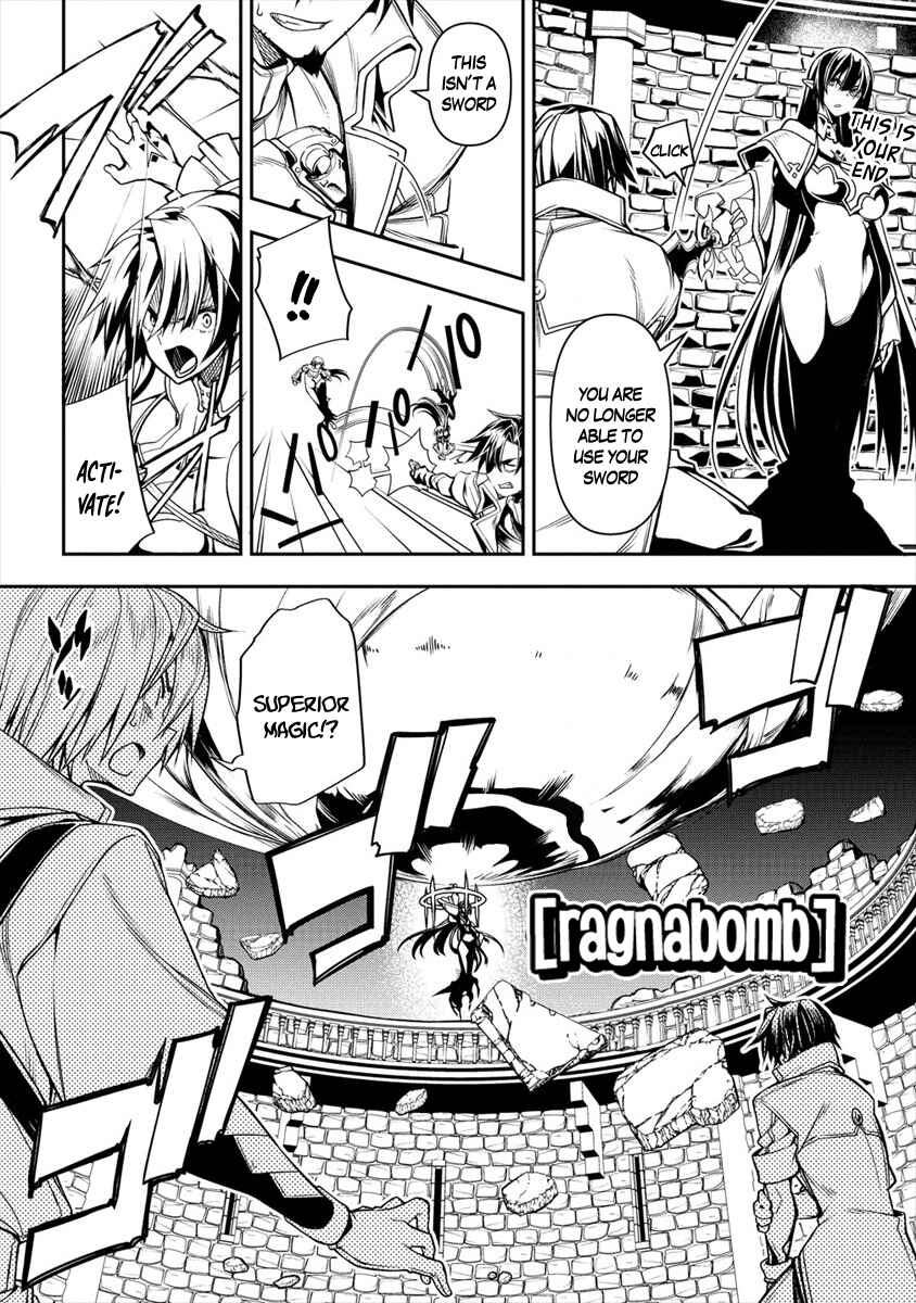 Manadeshi ni Uragirarete Shinda Ossan Yuusha, Shijou Saikyou no Maou to Shite Ikikaeru Chapter 1 page 9