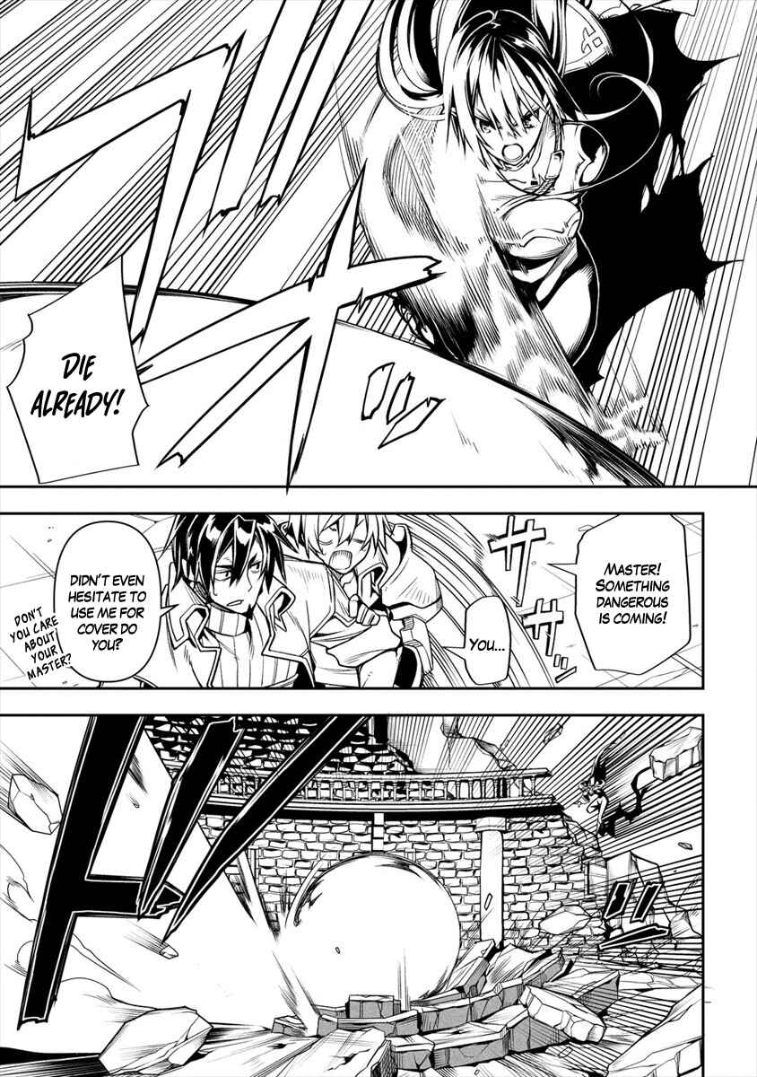 Manadeshi ni Uragirarete Shinda Ossan Yuusha, Shijou Saikyou no Maou to Shite Ikikaeru Chapter 1 page 10