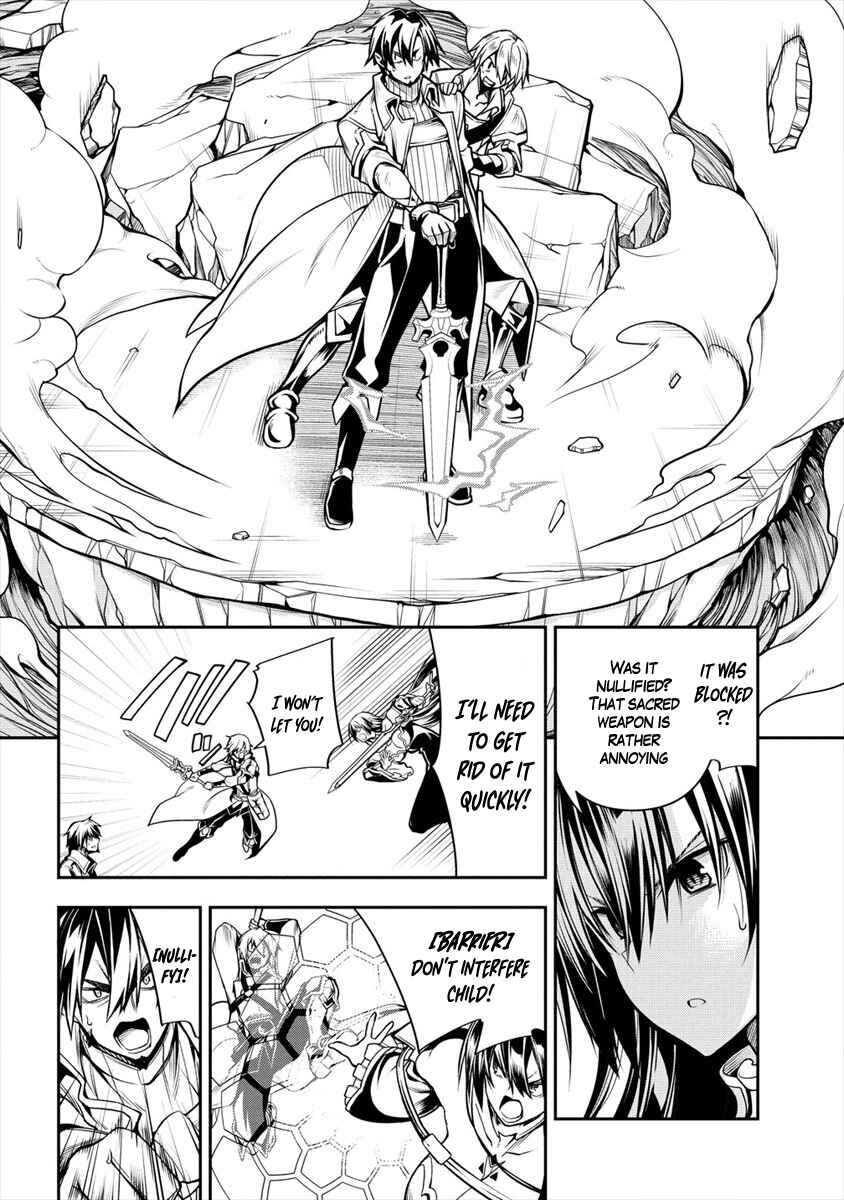 Manadeshi ni Uragirarete Shinda Ossan Yuusha, Shijou Saikyou no Maou to Shite Ikikaeru Chapter 1 page 11