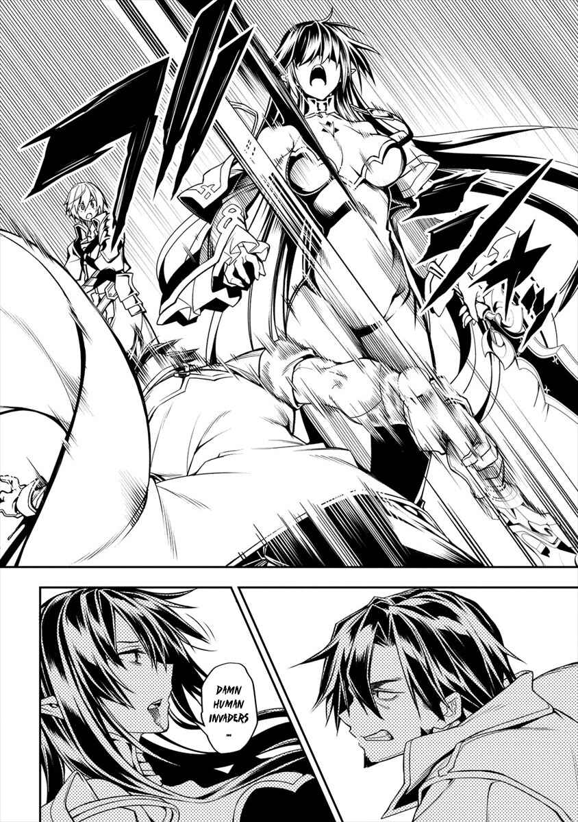 Manadeshi ni Uragirarete Shinda Ossan Yuusha, Shijou Saikyou no Maou to Shite Ikikaeru Chapter 1 page 13