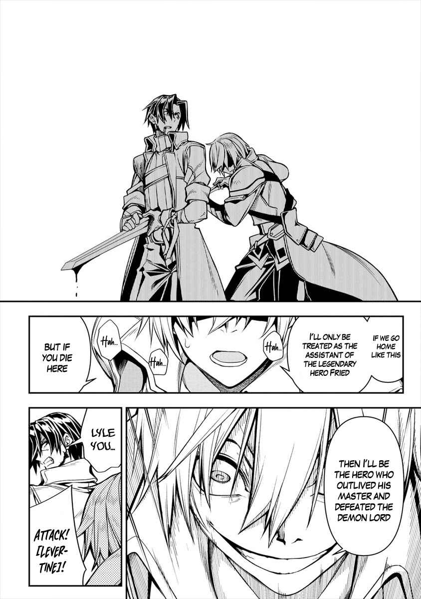 Manadeshi ni Uragirarete Shinda Ossan Yuusha, Shijou Saikyou no Maou to Shite Ikikaeru Chapter 1 page 15