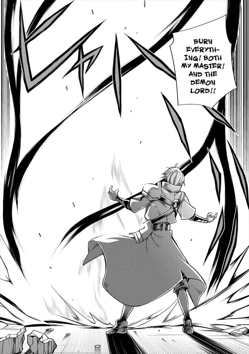Manadeshi ni Uragirarete Shinda Ossan Yuusha, Shijou Saikyou no Maou to Shite Ikikaeru Chapter 1 page 16
