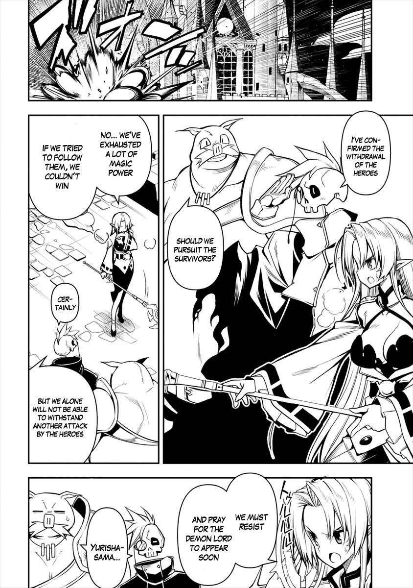 Manadeshi ni Uragirarete Shinda Ossan Yuusha, Shijou Saikyou no Maou to Shite Ikikaeru Chapter 1 page 17