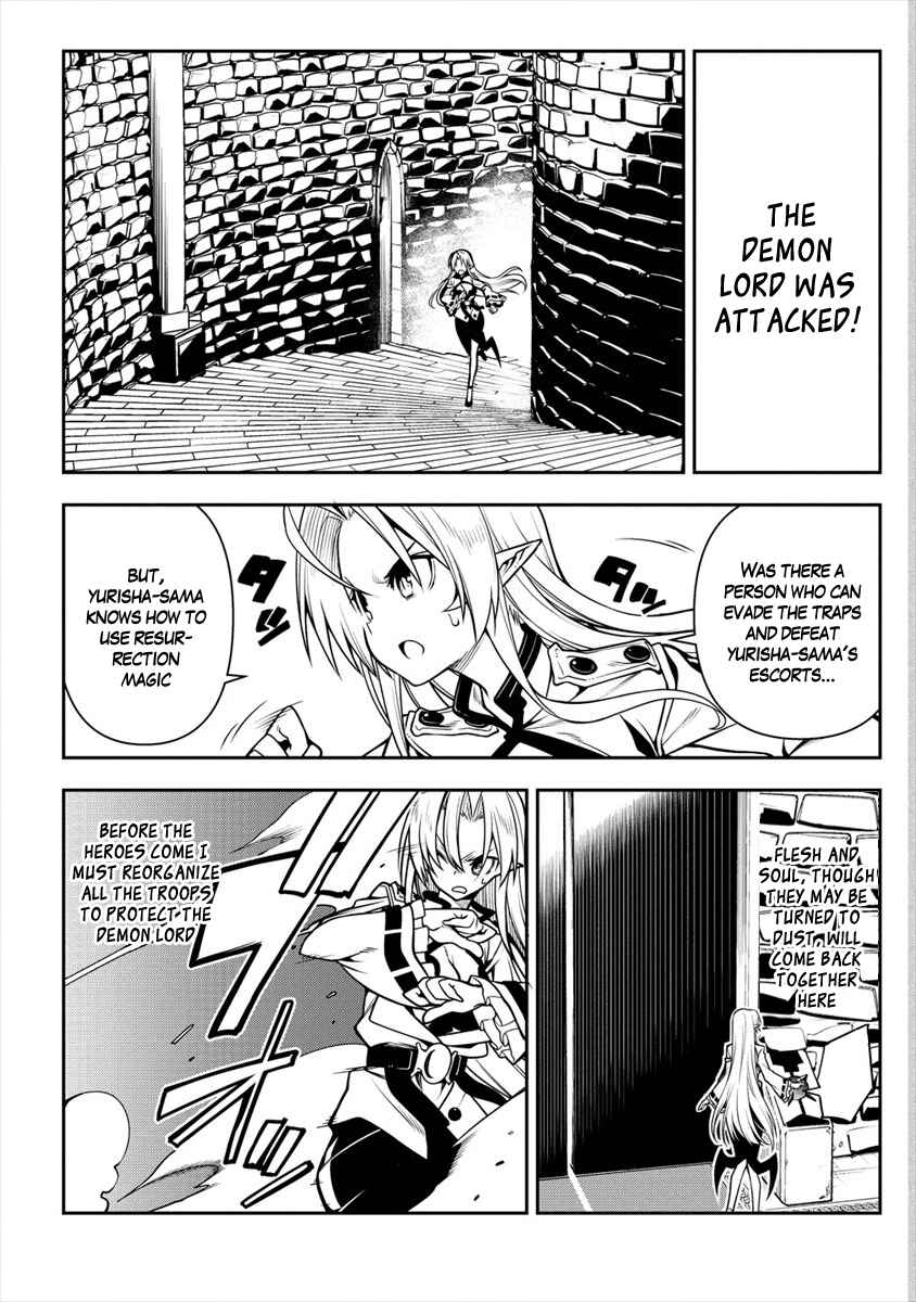 Manadeshi ni Uragirarete Shinda Ossan Yuusha, Shijou Saikyou no Maou to Shite Ikikaeru Chapter 1 page 19