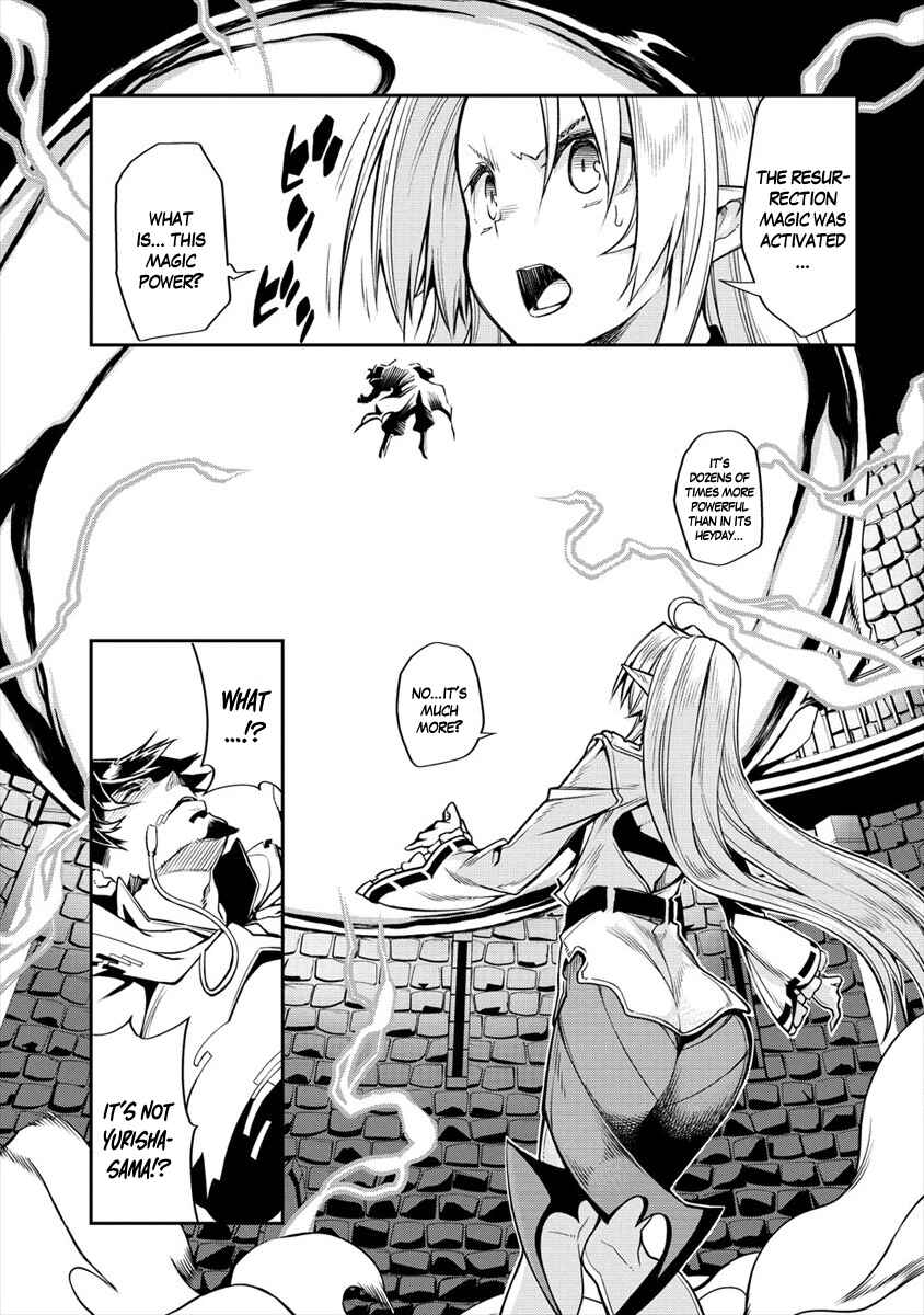 Manadeshi ni Uragirarete Shinda Ossan Yuusha, Shijou Saikyou no Maou to Shite Ikikaeru Chapter 1 page 20