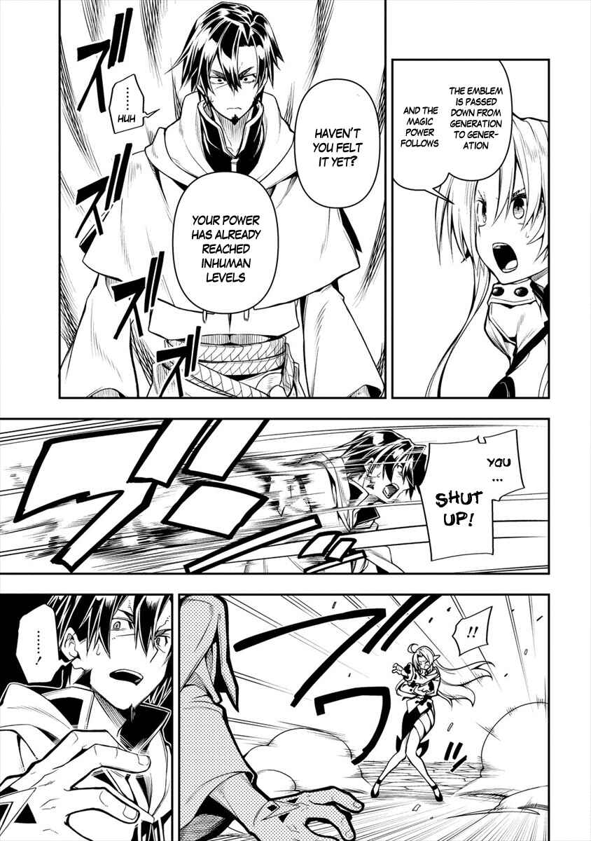 Manadeshi ni Uragirarete Shinda Ossan Yuusha, Shijou Saikyou no Maou to Shite Ikikaeru Chapter 1 page 24