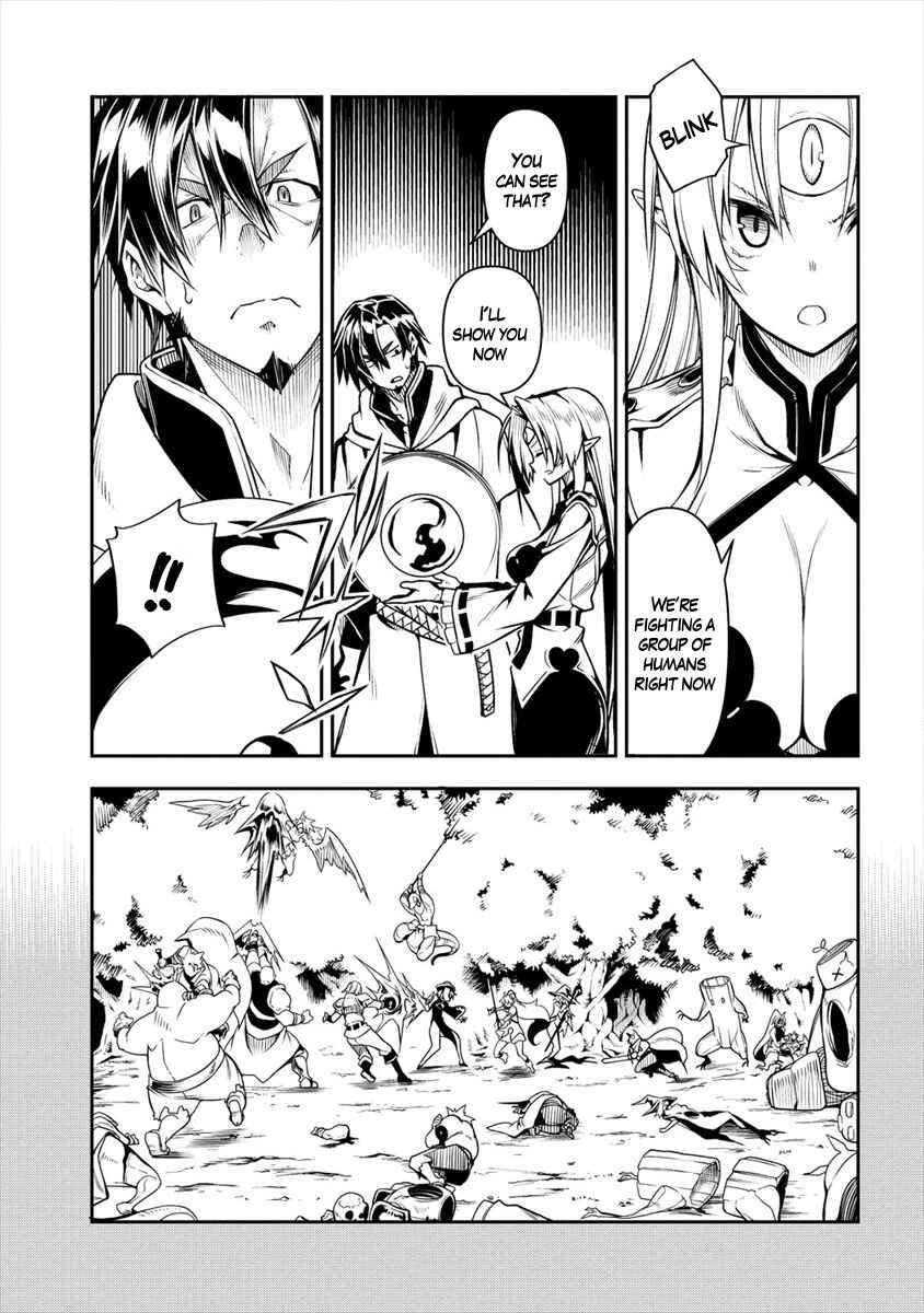 Manadeshi ni Uragirarete Shinda Ossan Yuusha, Shijou Saikyou no Maou to Shite Ikikaeru Chapter 1 page 28