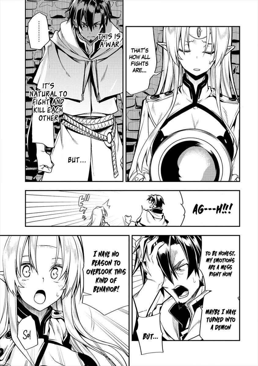 Manadeshi ni Uragirarete Shinda Ossan Yuusha, Shijou Saikyou no Maou to Shite Ikikaeru Chapter 1 page 30
