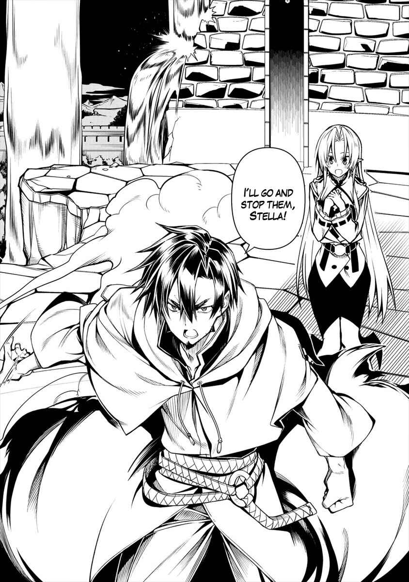 Manadeshi ni Uragirarete Shinda Ossan Yuusha, Shijou Saikyou no Maou to Shite Ikikaeru Chapter 1 page 31