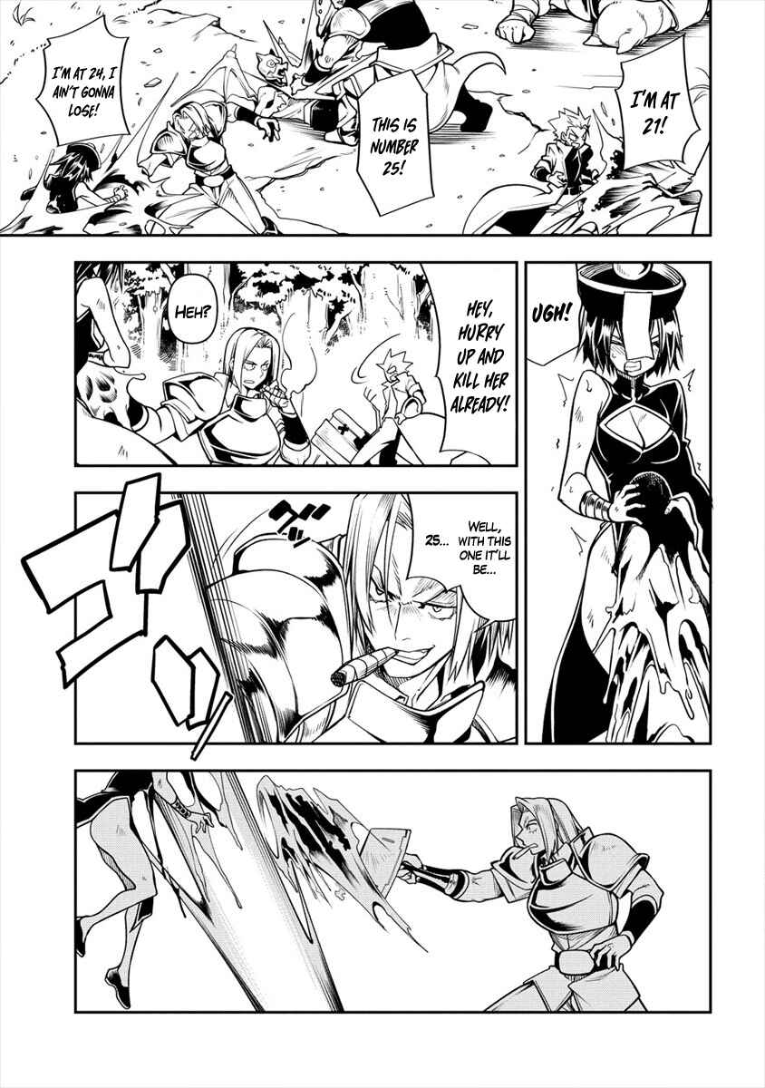 Manadeshi ni Uragirarete Shinda Ossan Yuusha, Shijou Saikyou no Maou to Shite Ikikaeru Chapter 1 page 34
