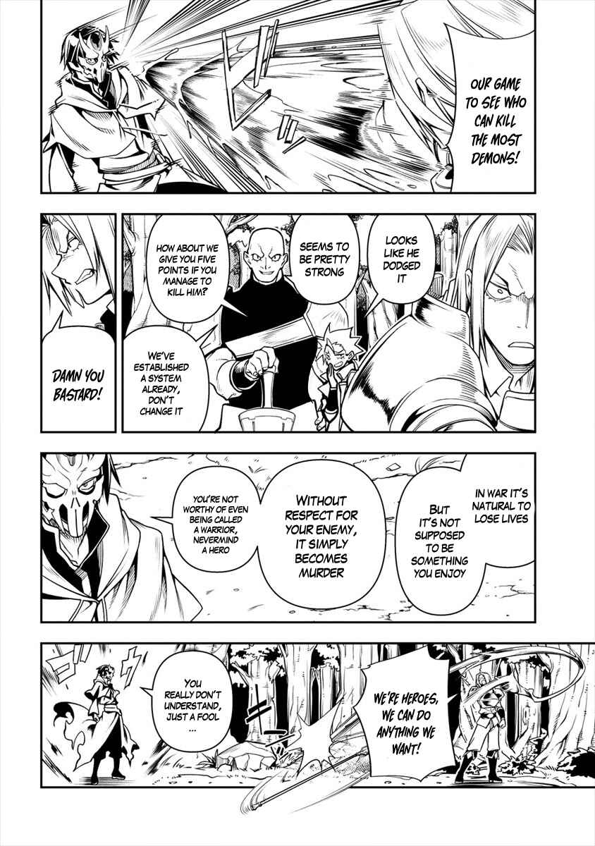 Manadeshi ni Uragirarete Shinda Ossan Yuusha, Shijou Saikyou no Maou to Shite Ikikaeru Chapter 1 page 37