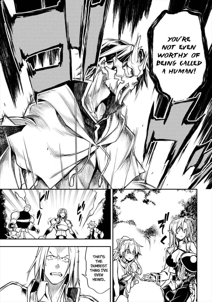 Manadeshi ni Uragirarete Shinda Ossan Yuusha, Shijou Saikyou no Maou to Shite Ikikaeru Chapter 1 page 38