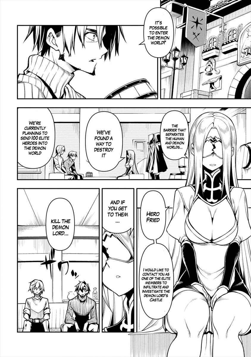 Manadeshi ni Uragirarete Shinda Ossan Yuusha, Shijou Saikyou no Maou to Shite Ikikaeru Chapter 1 page 3