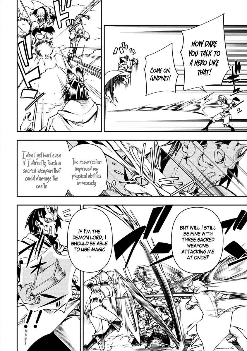 Manadeshi ni Uragirarete Shinda Ossan Yuusha, Shijou Saikyou no Maou to Shite Ikikaeru Chapter 1 page 39