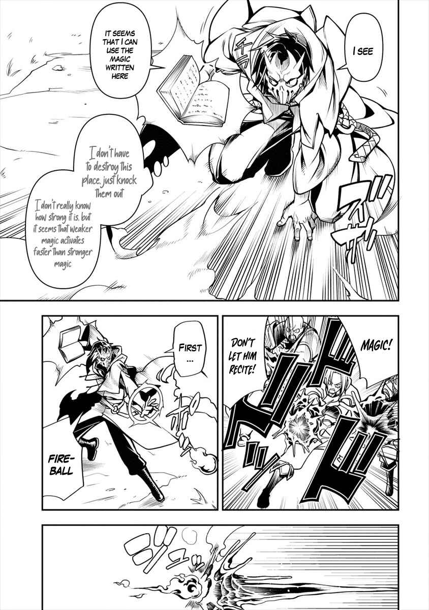 Manadeshi ni Uragirarete Shinda Ossan Yuusha, Shijou Saikyou no Maou to Shite Ikikaeru Chapter 1 page 40