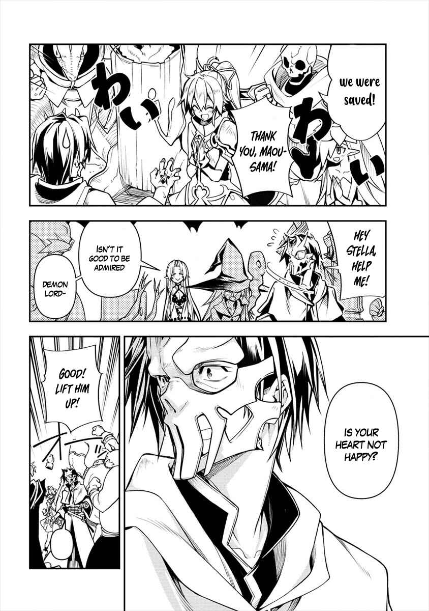 Manadeshi ni Uragirarete Shinda Ossan Yuusha, Shijou Saikyou no Maou to Shite Ikikaeru Chapter 1 page 44