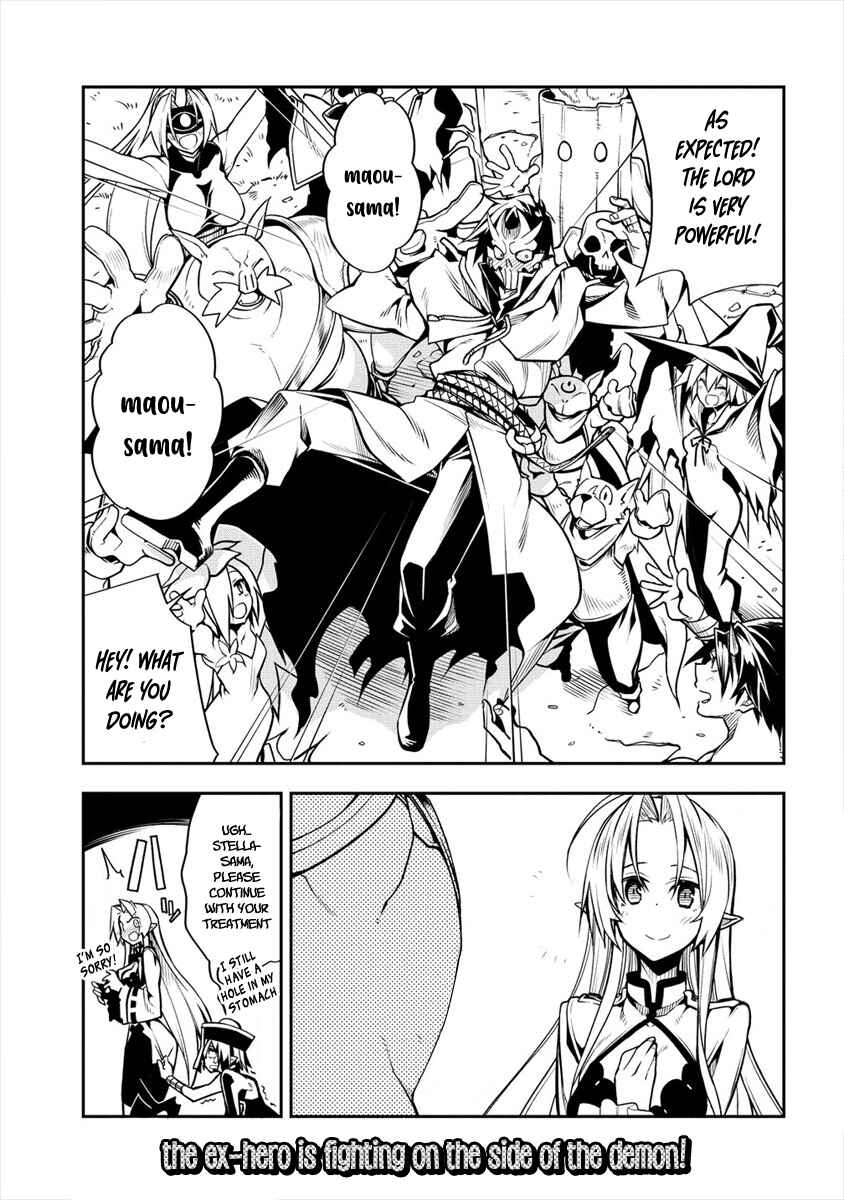 Manadeshi ni Uragirarete Shinda Ossan Yuusha, Shijou Saikyou no Maou to Shite Ikikaeru Chapter 1 page 45