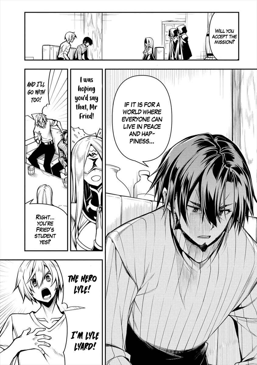 Manadeshi ni Uragirarete Shinda Ossan Yuusha, Shijou Saikyou no Maou to Shite Ikikaeru Chapter 1 page 4