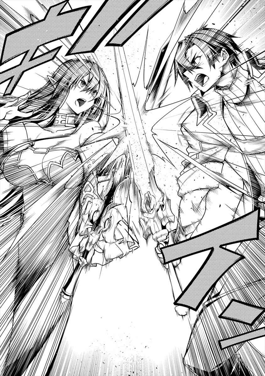 Manadeshi ni Uragirarete Shinda Ossan Yuusha, Shijou Saikyou no Maou to Shite Ikikaeru Chapter 1 page 6