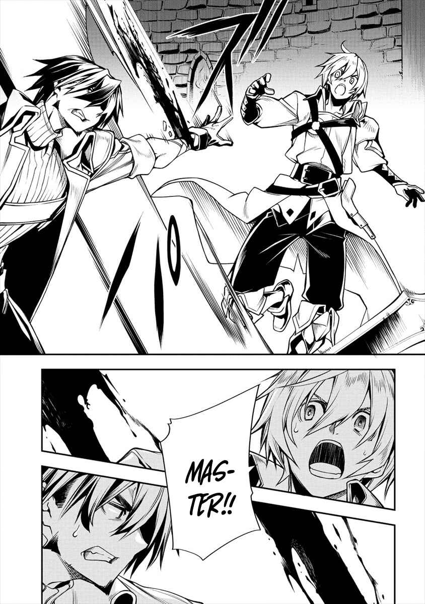 Manadeshi ni Uragirarete Shinda Ossan Yuusha, Shijou Saikyou no Maou to Shite Ikikaeru Chapter 1 page 8