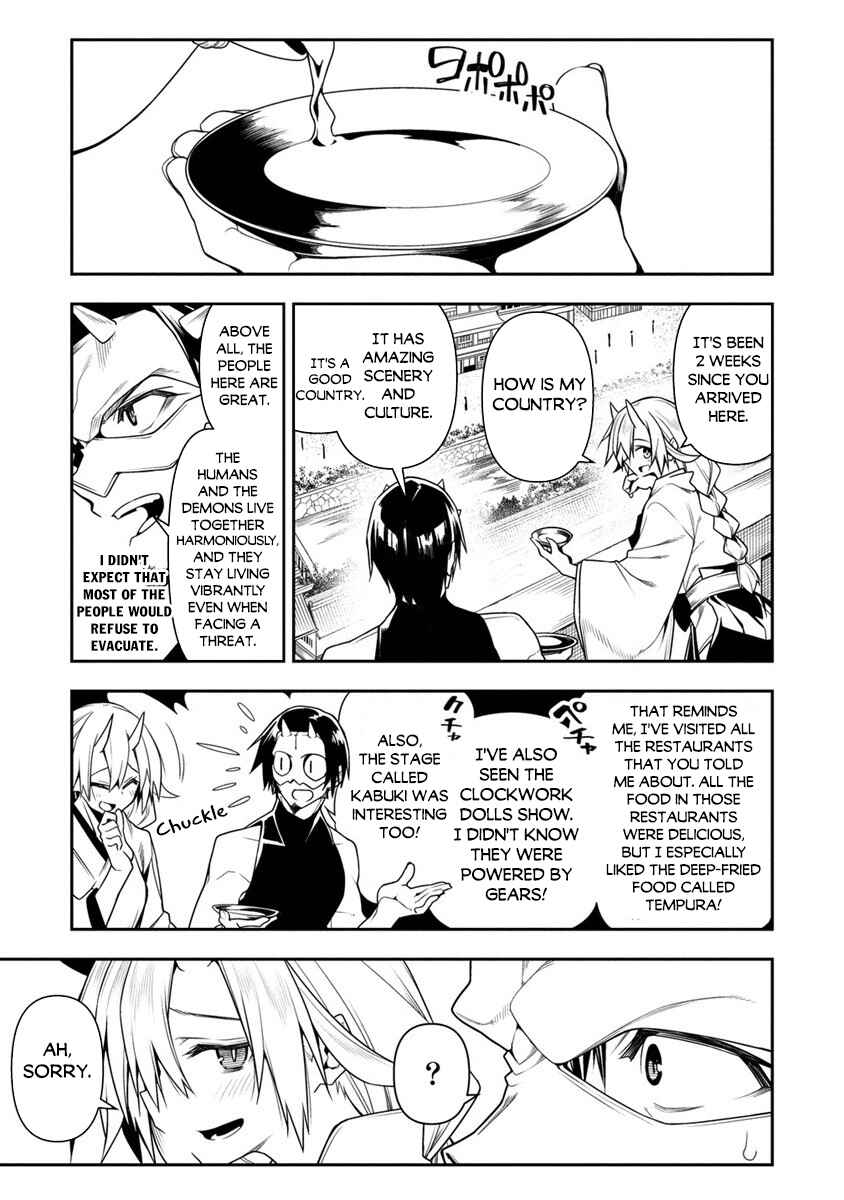 Manadeshi ni Uragirarete Shinda Ossan Yuusha, Shijou Saikyou no Maou to Shite Ikikaeru Chapter 11.1 page 10
