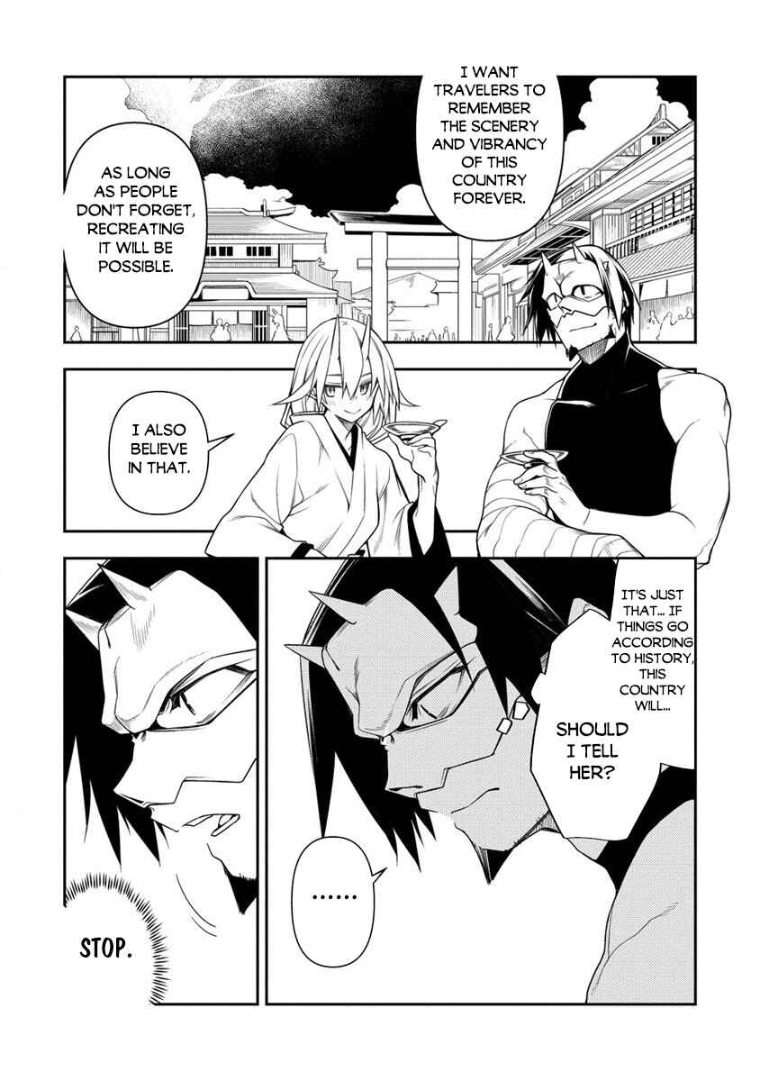 Manadeshi ni Uragirarete Shinda Ossan Yuusha, Shijou Saikyou no Maou to Shite Ikikaeru Chapter 11.1 page 12