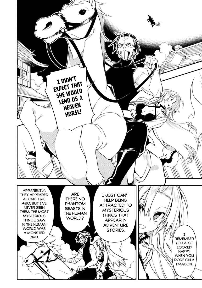 Manadeshi ni Uragirarete Shinda Ossan Yuusha, Shijou Saikyou no Maou to Shite Ikikaeru Chapter 11.1 page 15