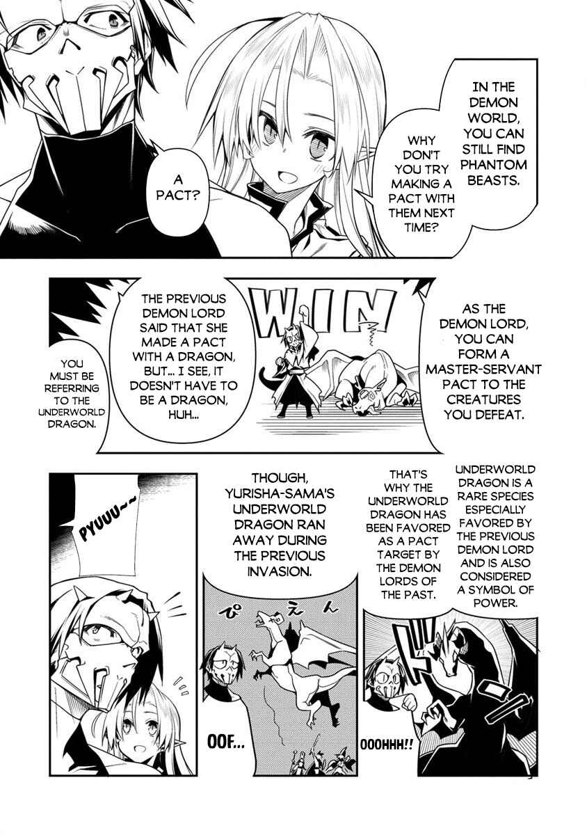 Manadeshi ni Uragirarete Shinda Ossan Yuusha, Shijou Saikyou no Maou to Shite Ikikaeru Chapter 11.1 page 16
