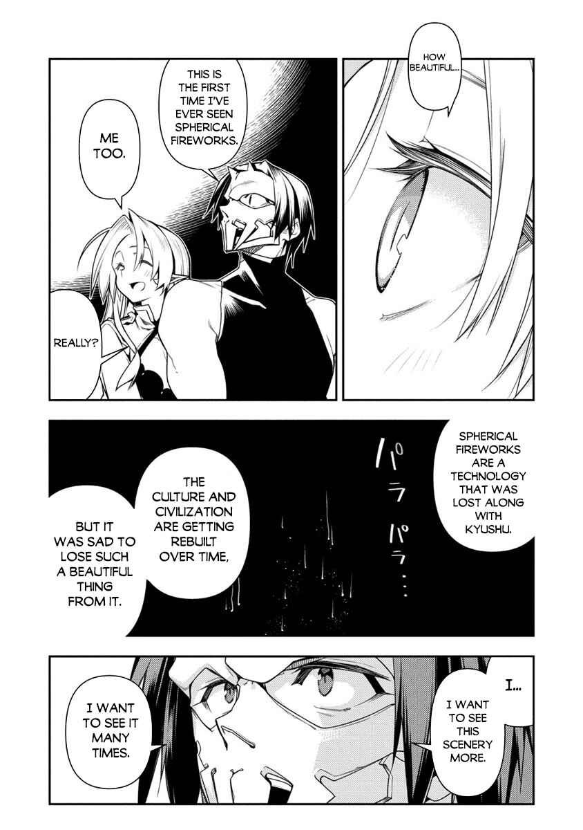 Manadeshi ni Uragirarete Shinda Ossan Yuusha, Shijou Saikyou no Maou to Shite Ikikaeru Chapter 11.1 page 18
