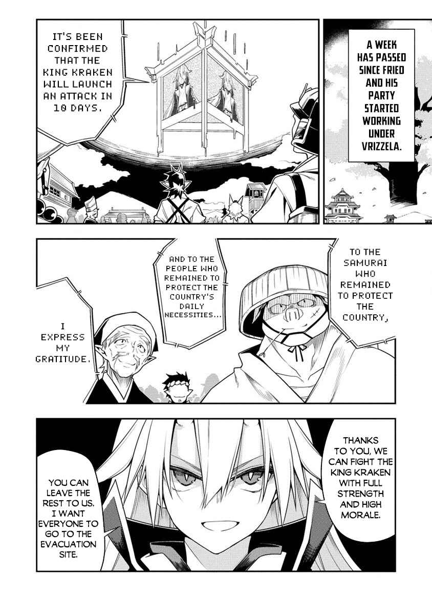 Manadeshi ni Uragirarete Shinda Ossan Yuusha, Shijou Saikyou no Maou to Shite Ikikaeru Chapter 11.1 page 2