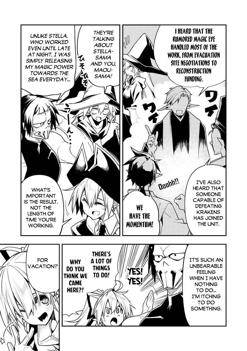 Manadeshi ni Uragirarete Shinda Ossan Yuusha, Shijou Saikyou no Maou to Shite Ikikaeru Chapter 11.1 page 3