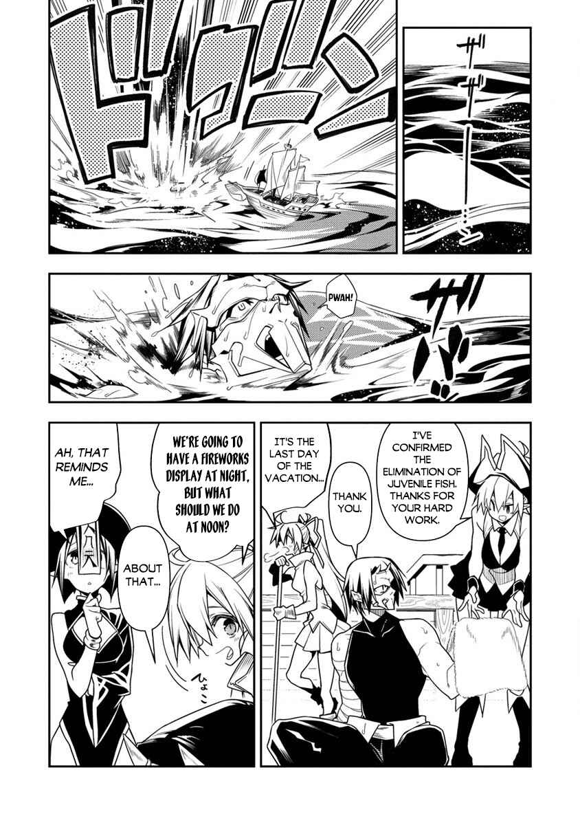 Manadeshi ni Uragirarete Shinda Ossan Yuusha, Shijou Saikyou no Maou to Shite Ikikaeru Chapter 11.1 page 7