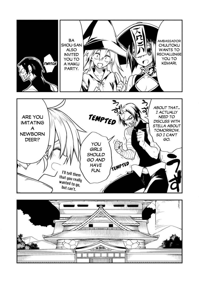 Manadeshi ni Uragirarete Shinda Ossan Yuusha, Shijou Saikyou no Maou to Shite Ikikaeru Chapter 11.1 page 8