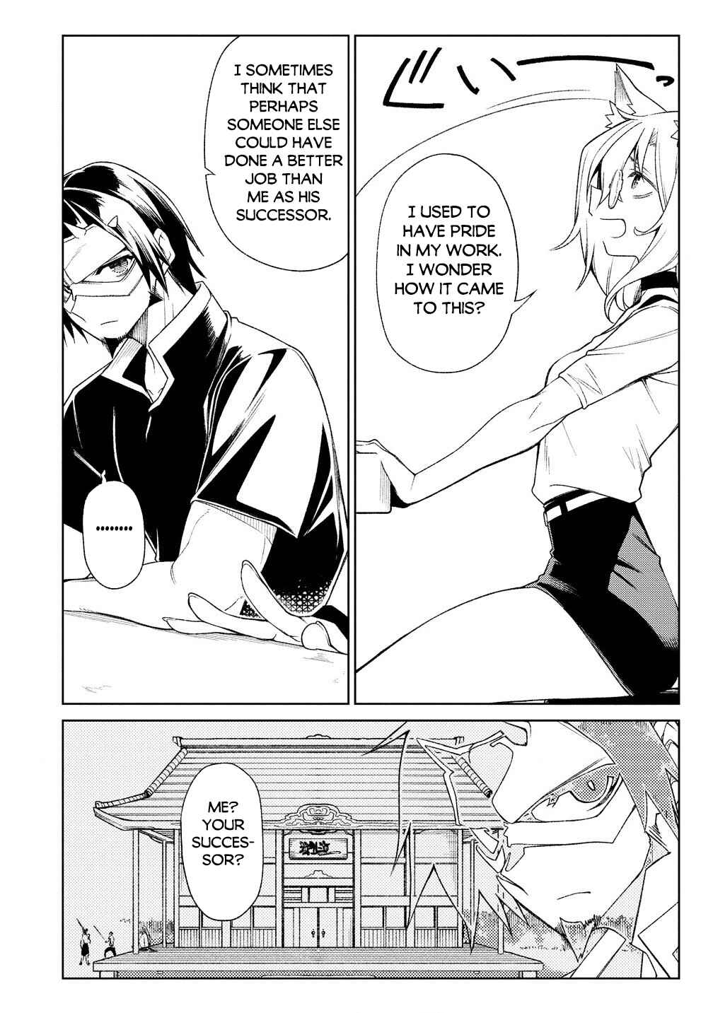 Manadeshi ni Uragirarete Shinda Ossan Yuusha, Shijou Saikyou no Maou to Shite Ikikaeru Chapter 17.2 page 12
