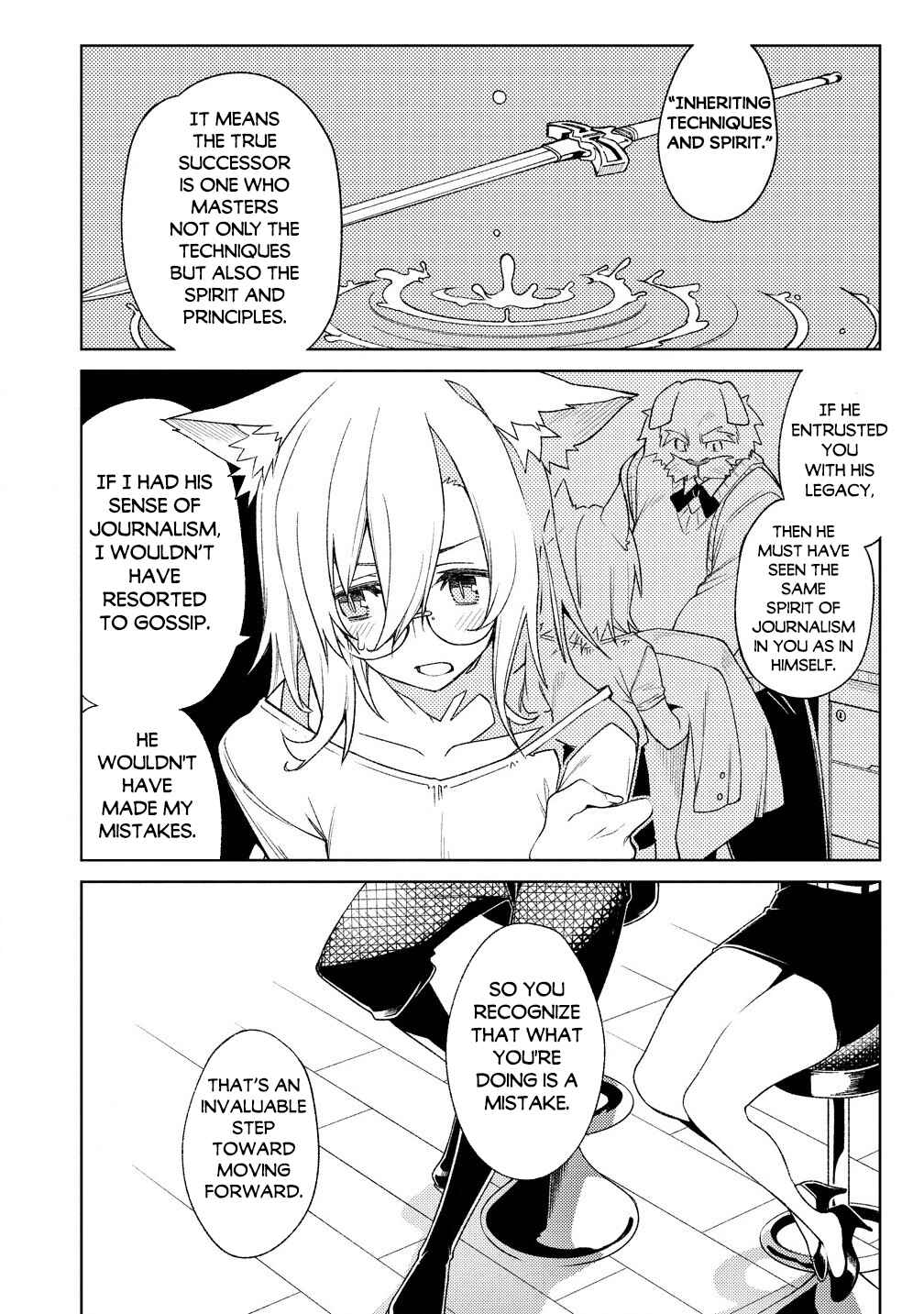 Manadeshi ni Uragirarete Shinda Ossan Yuusha, Shijou Saikyou no Maou to Shite Ikikaeru Chapter 17.2 page 14