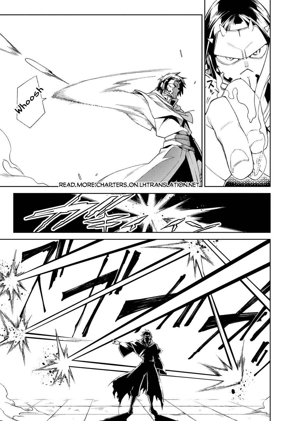 Manadeshi ni Uragirarete Shinda Ossan Yuusha, Shijou Saikyou no Maou to Shite Ikikaeru Chapter 17.2 page 1