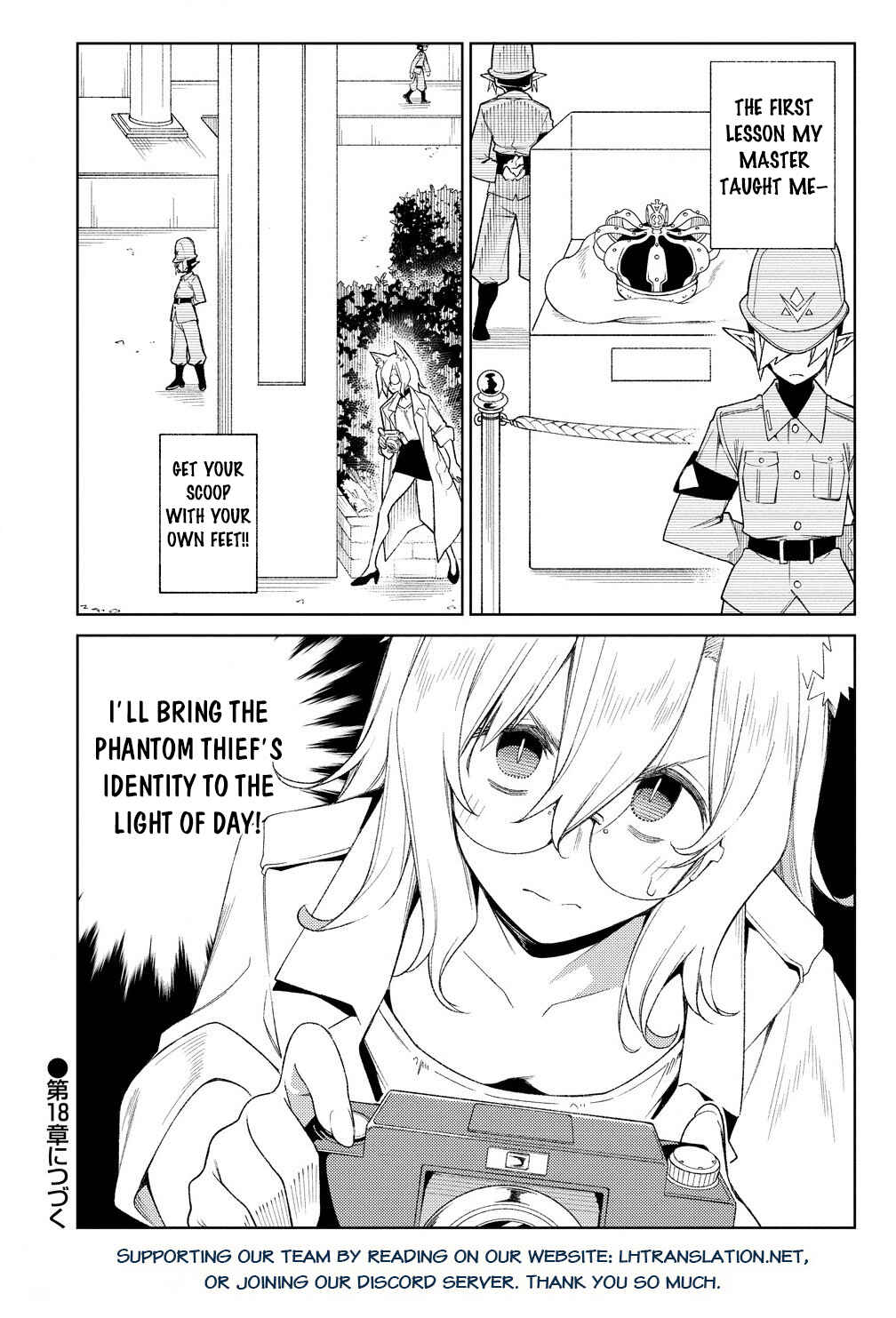 Manadeshi ni Uragirarete Shinda Ossan Yuusha, Shijou Saikyou no Maou to Shite Ikikaeru Chapter 17.2 page 20
