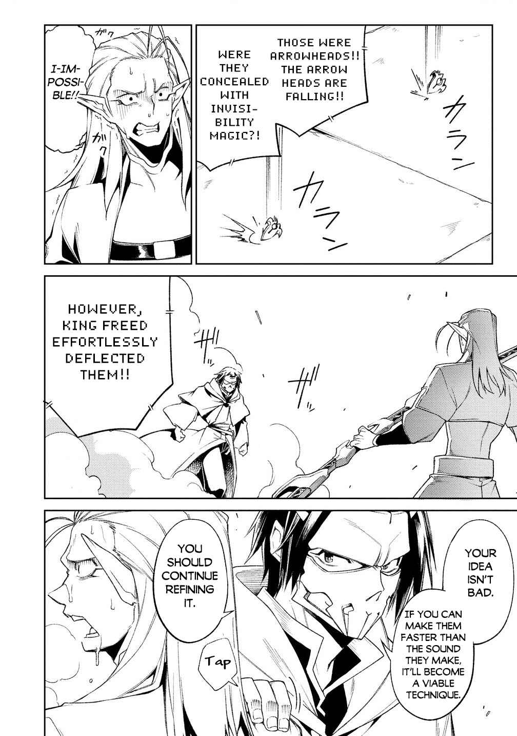 Manadeshi ni Uragirarete Shinda Ossan Yuusha, Shijou Saikyou no Maou to Shite Ikikaeru Chapter 17.2 page 2