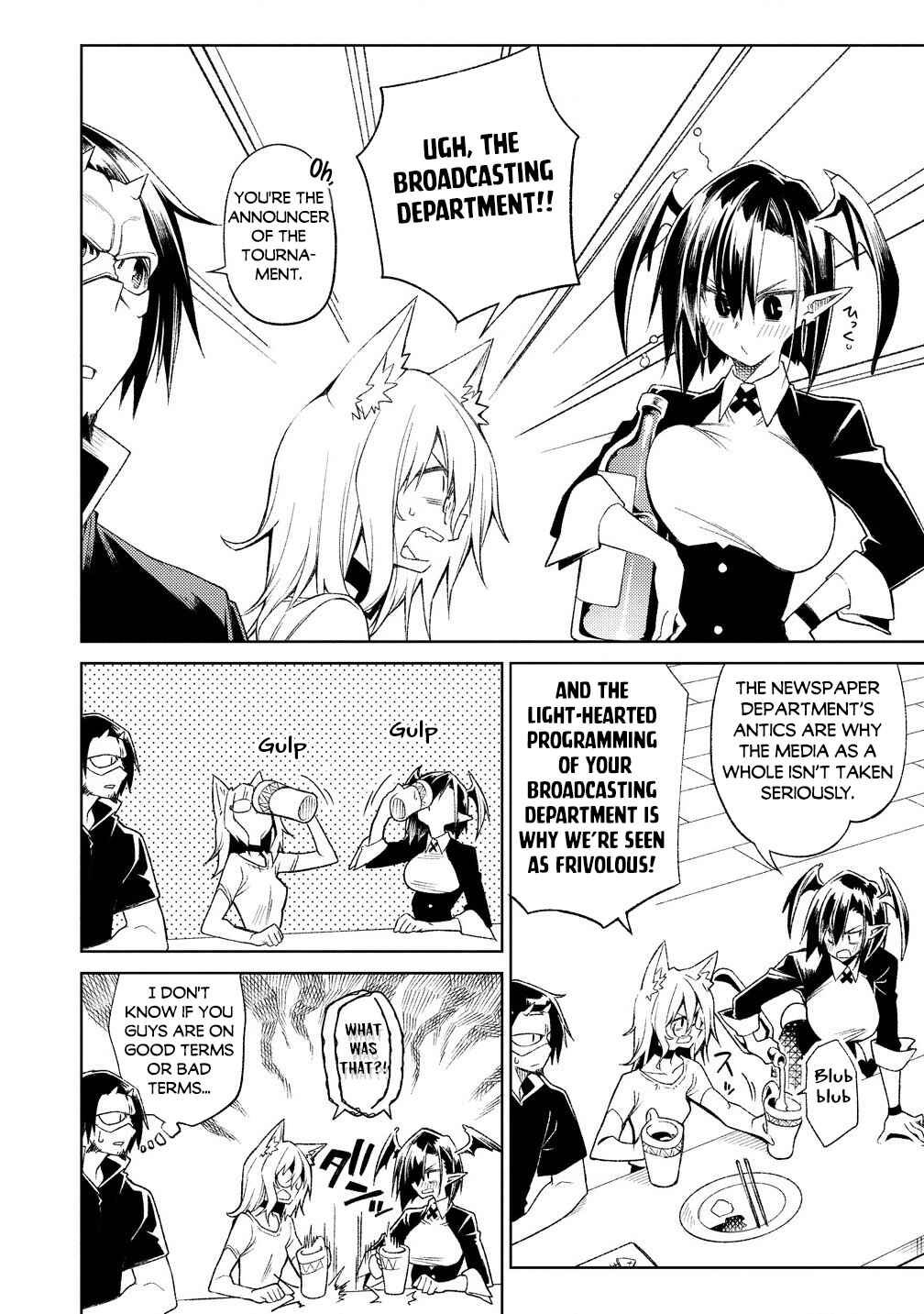 Manadeshi ni Uragirarete Shinda Ossan Yuusha, Shijou Saikyou no Maou to Shite Ikikaeru Chapter 17.2 page 6
