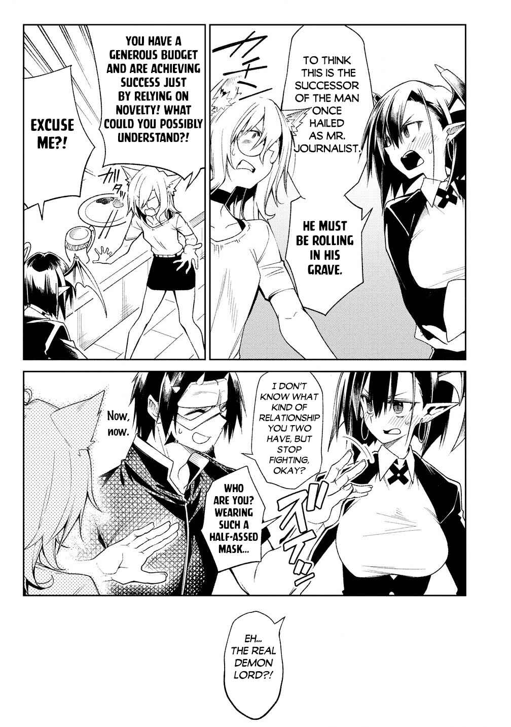 Manadeshi ni Uragirarete Shinda Ossan Yuusha, Shijou Saikyou no Maou to Shite Ikikaeru Chapter 17.2 page 7