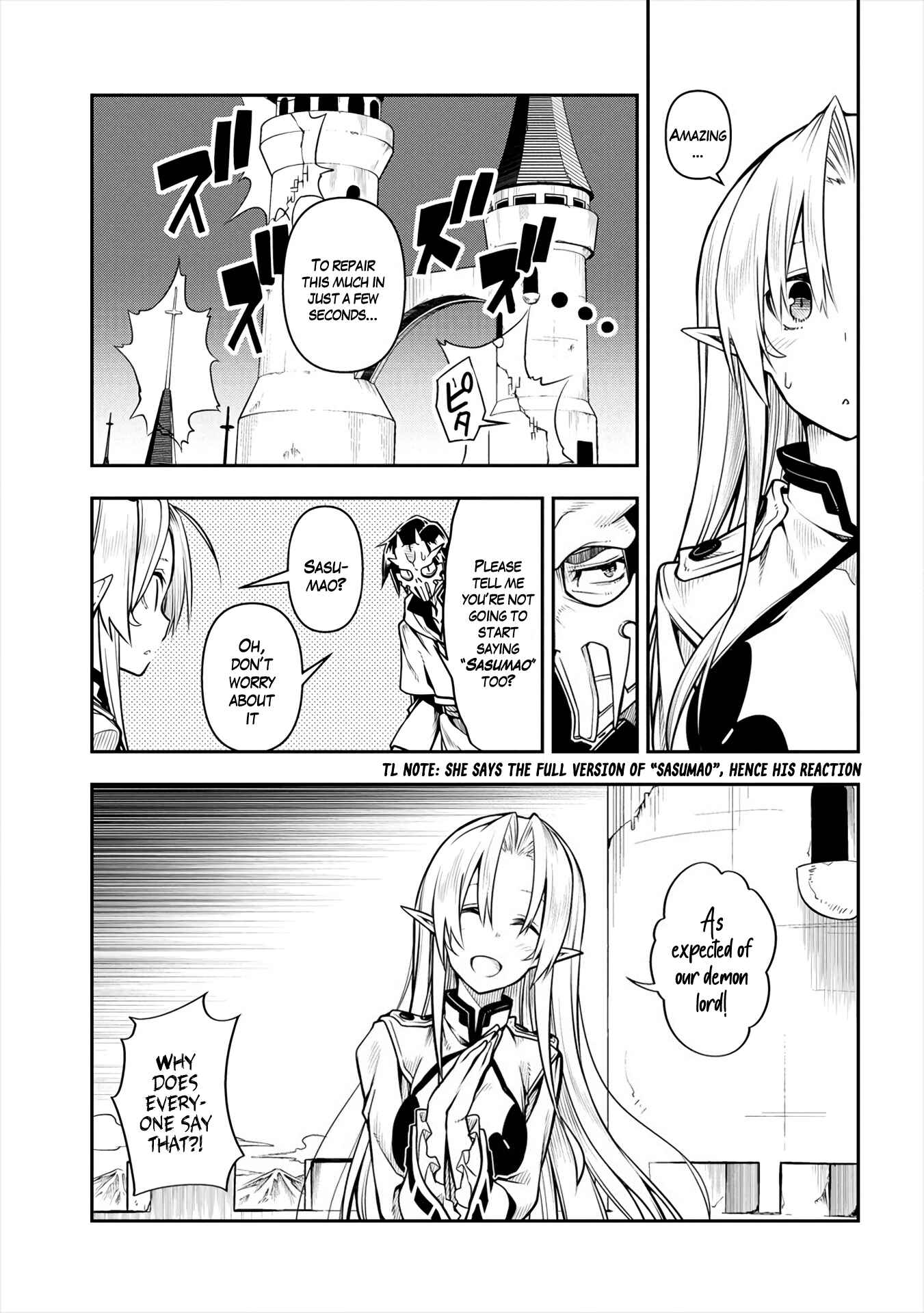 Manadeshi ni Uragirarete Shinda Ossan Yuusha, Shijou Saikyou no Maou to Shite Ikikaeru Chapter 2 page 21