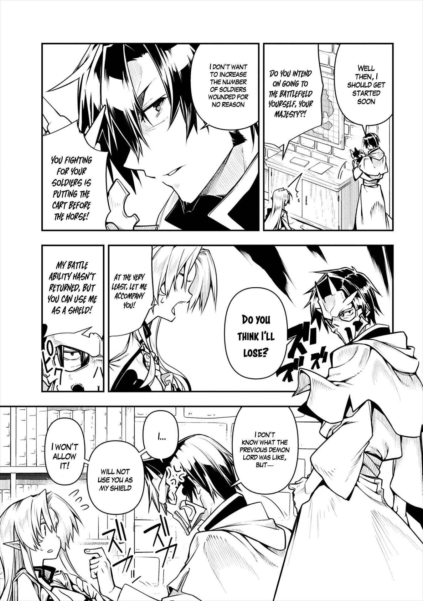 Manadeshi ni Uragirarete Shinda Ossan Yuusha, Shijou Saikyou no Maou to Shite Ikikaeru Chapter 2 page 23