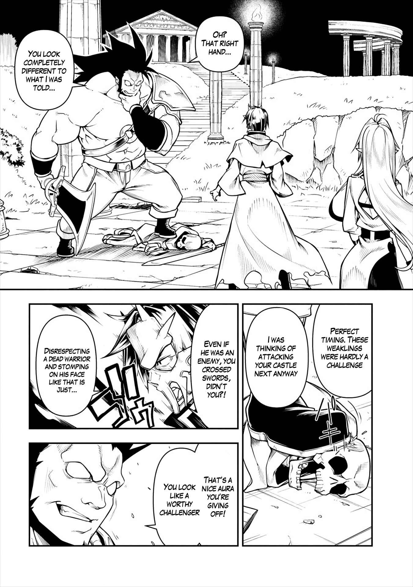 Manadeshi ni Uragirarete Shinda Ossan Yuusha, Shijou Saikyou no Maou to Shite Ikikaeru Chapter 2 page 32