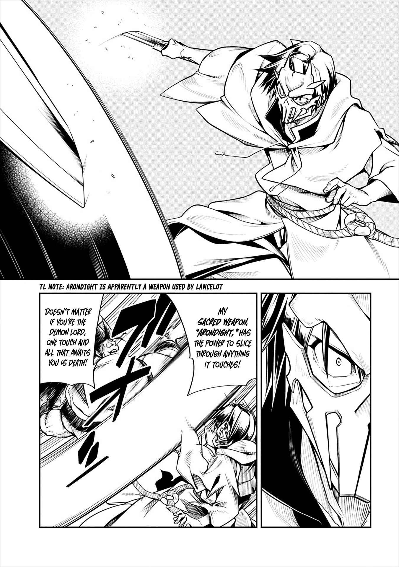 Manadeshi ni Uragirarete Shinda Ossan Yuusha, Shijou Saikyou no Maou to Shite Ikikaeru Chapter 2 page 35